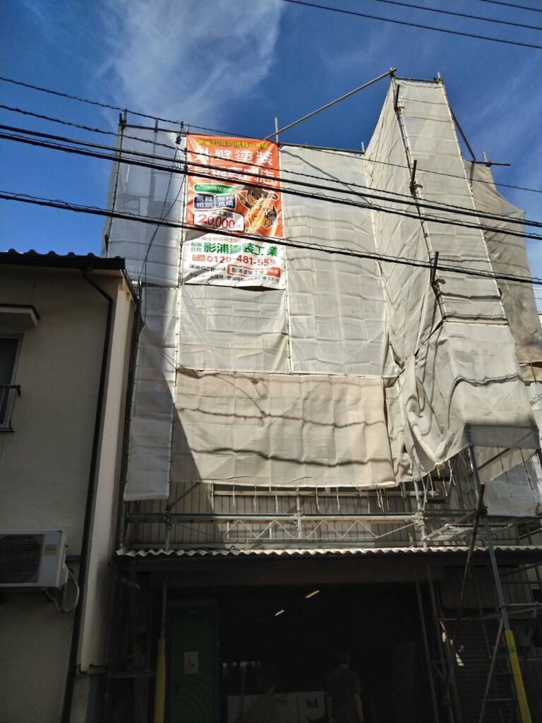 松山市M様倉庫　外壁塗装　着工です